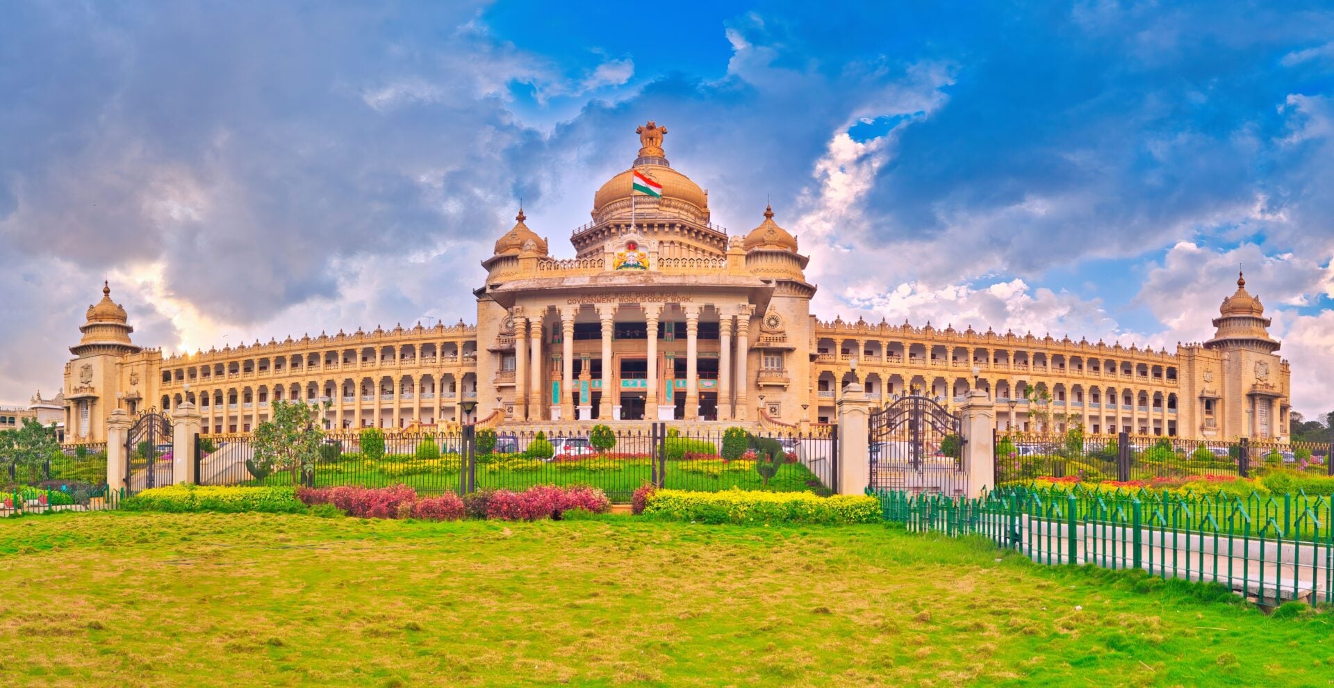 The,Vidhana,Soudha,In,Bangalore,,India, ,The,Seat,Of